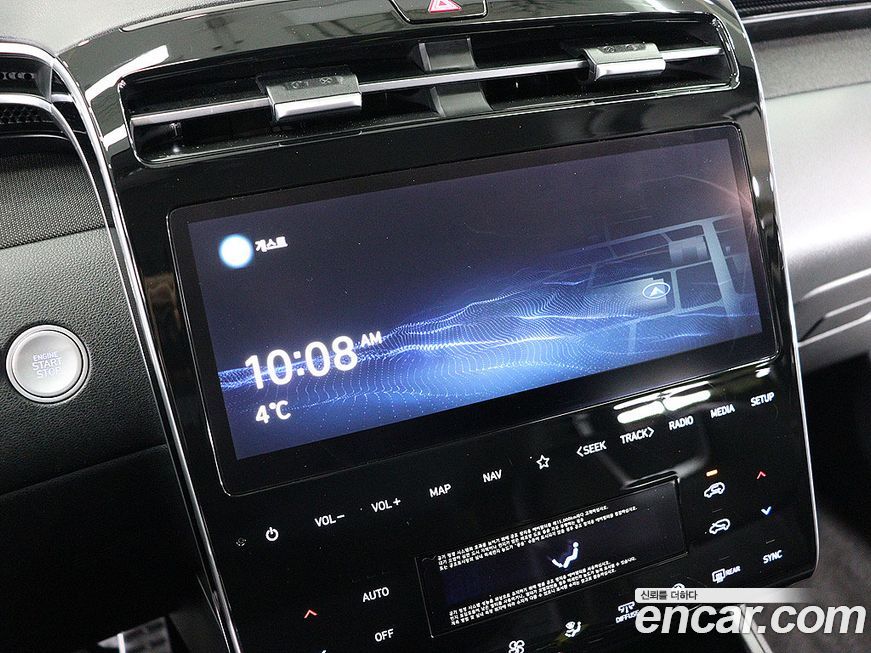 Hyundai Tucson 2021