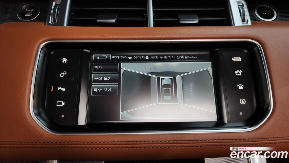 Land Rover Range Rover Sport 2016