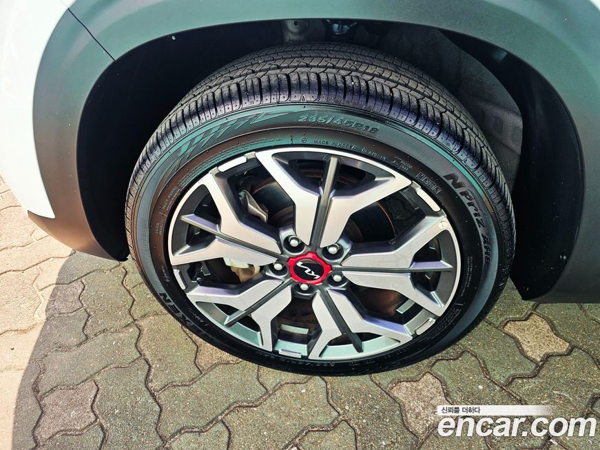 Kia Seltos 2023
