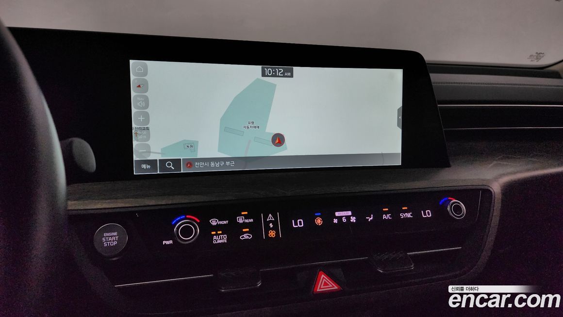 Kia K8 2022