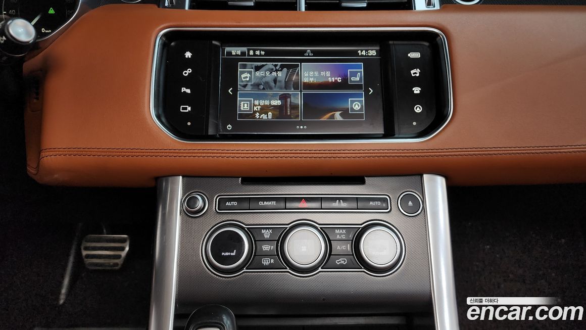 Land Rover Range Rover Sport 2016