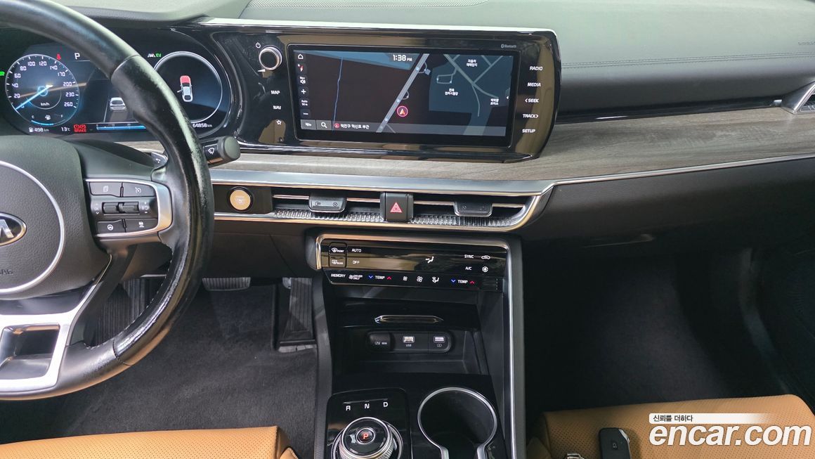 Kia K5 2021