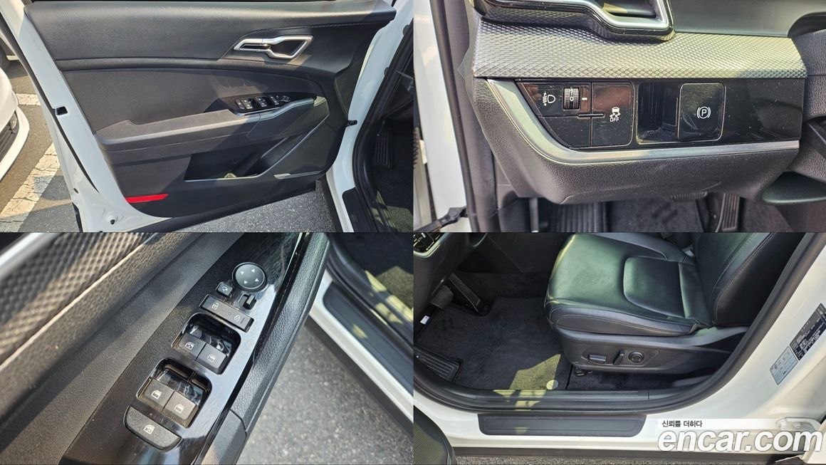Kia Sportage 2023