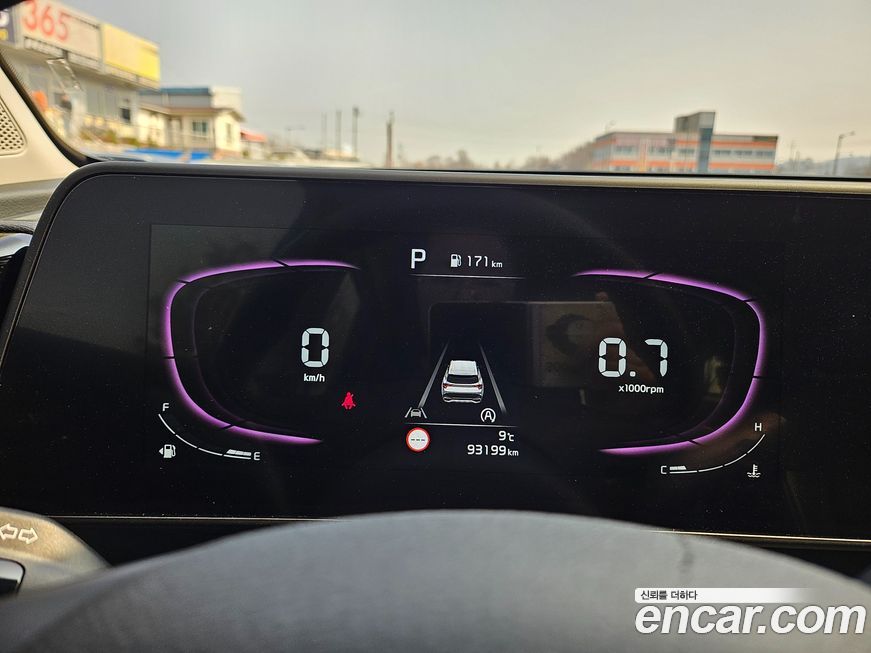 Kia Sportage 2023