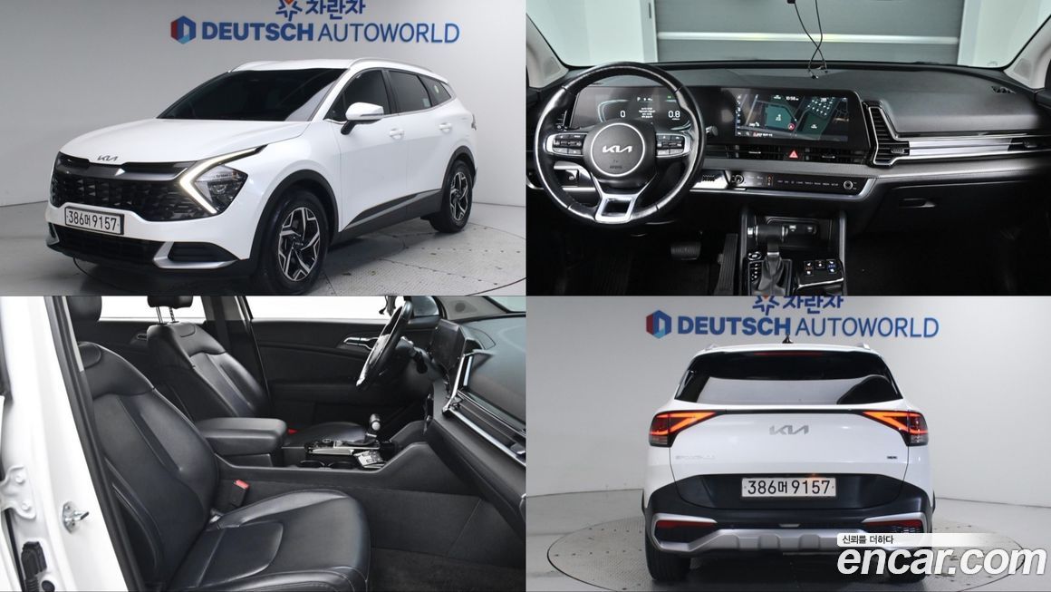 Kia Sportage 2022