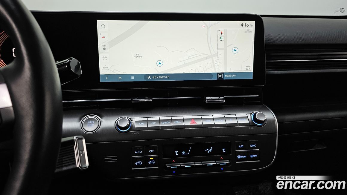 Hyundai Kona 2024