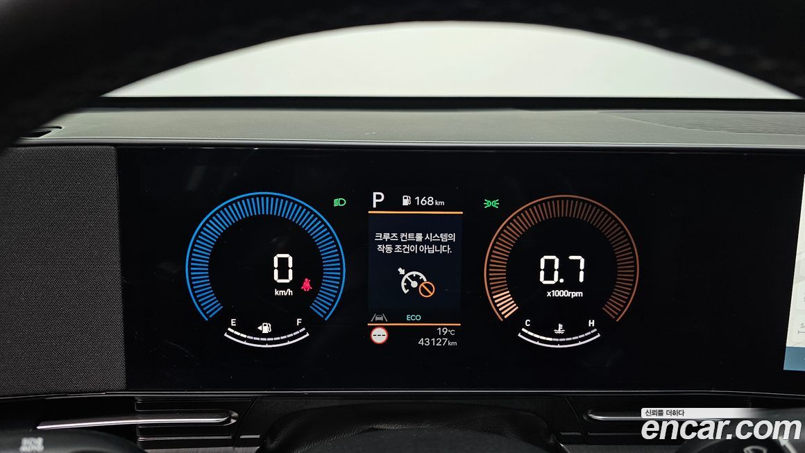 Hyundai Kona 2024
