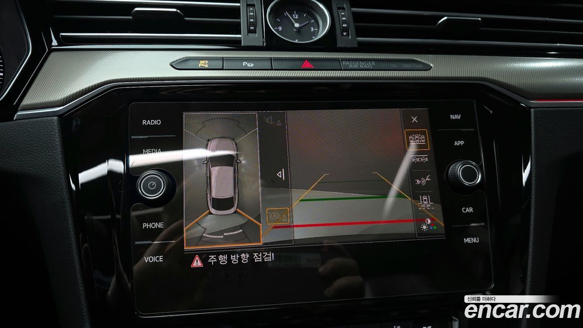 Volkswagen Arteon 2019