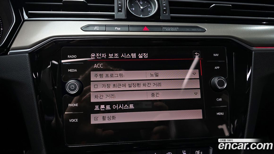 Volkswagen Arteon 2019