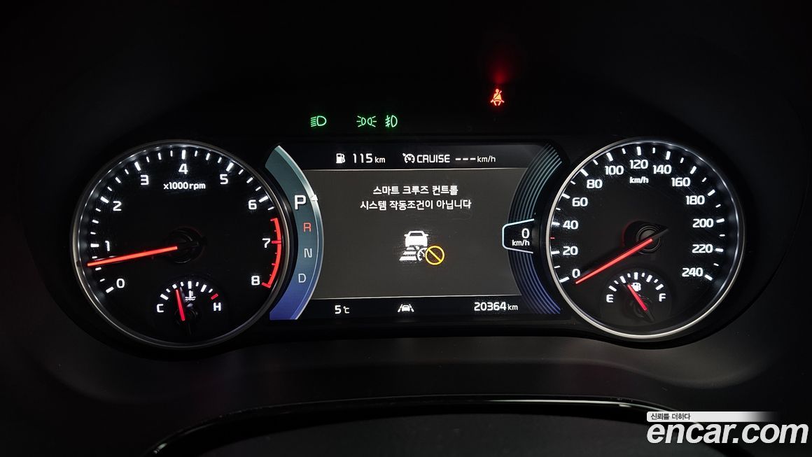 Kia Seltos 2021
