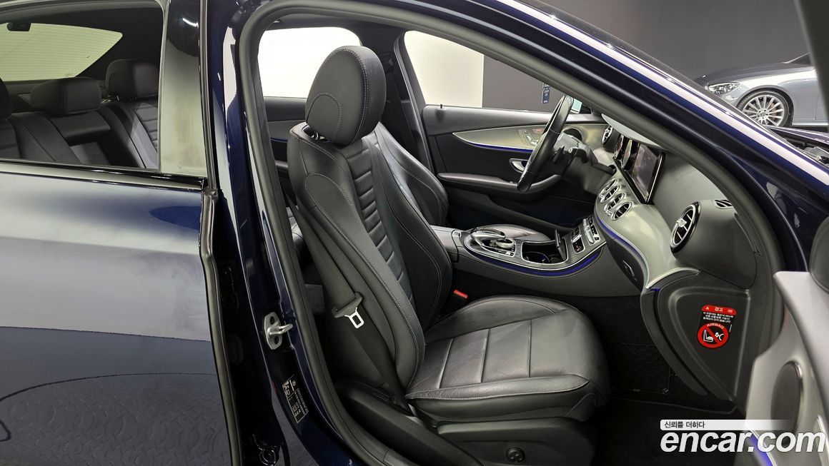 Mercedes-Benz E-Class 2020