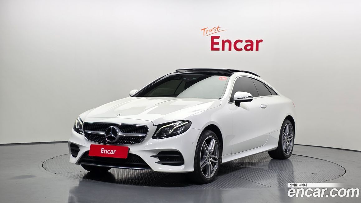 Mercedes-Benz E-Class 2017