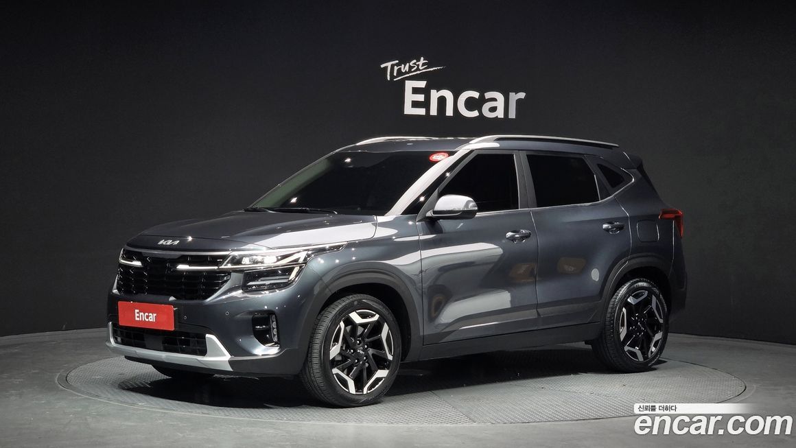 Kia Seltos 2023