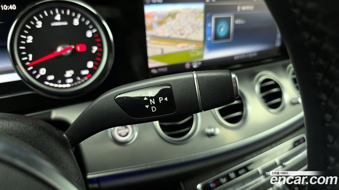 Mercedes-Benz E-Class 2020