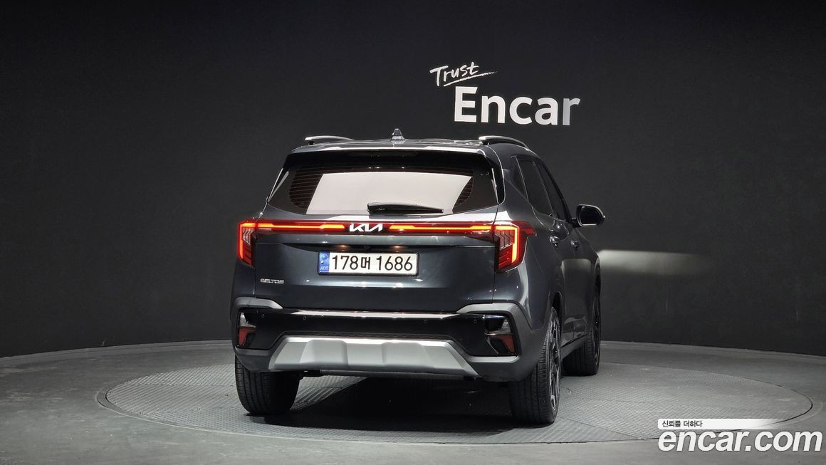 Kia Seltos 2023