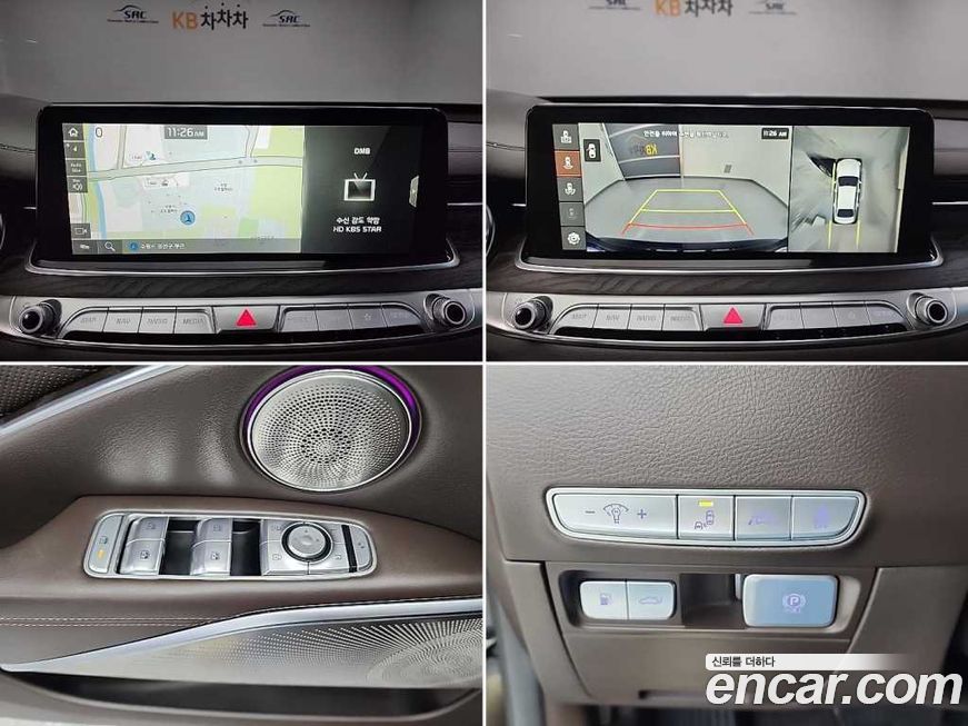 Kia K9 2019