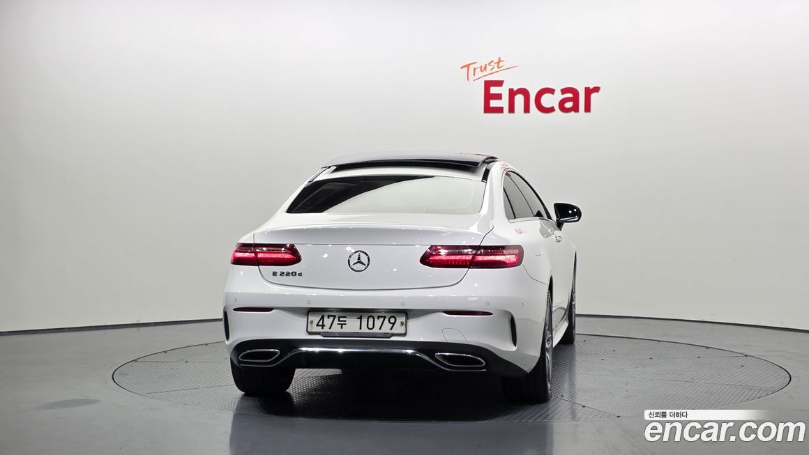 Mercedes-Benz E-Class 2017