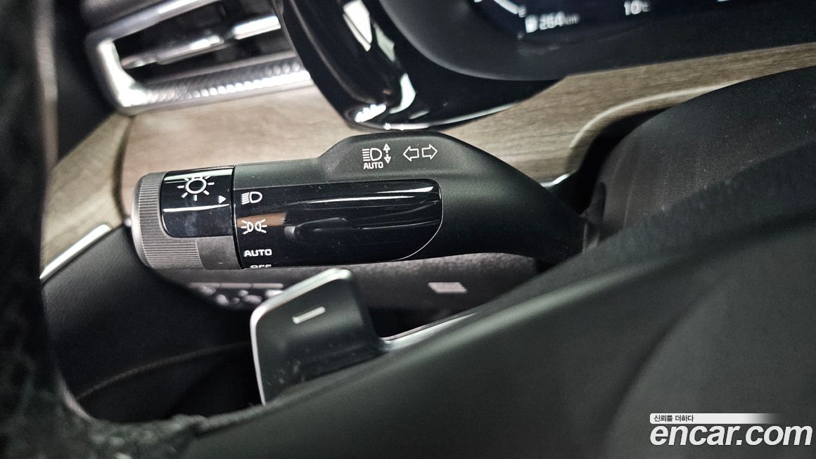 Kia K5 2020