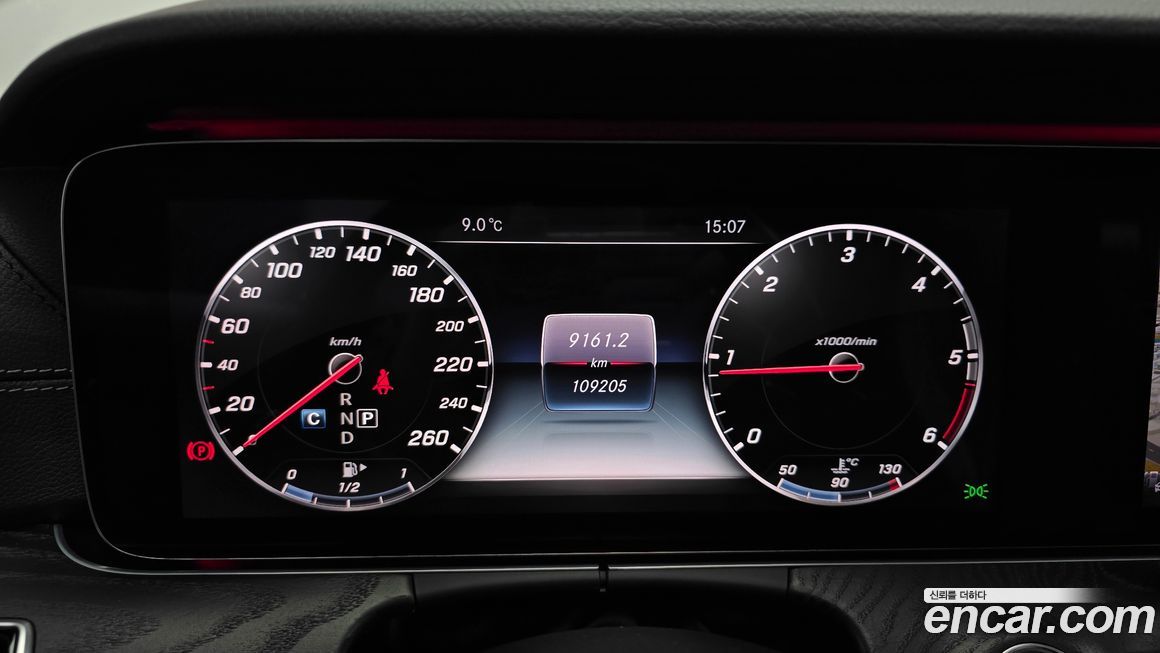 Mercedes-Benz E-Class 2017