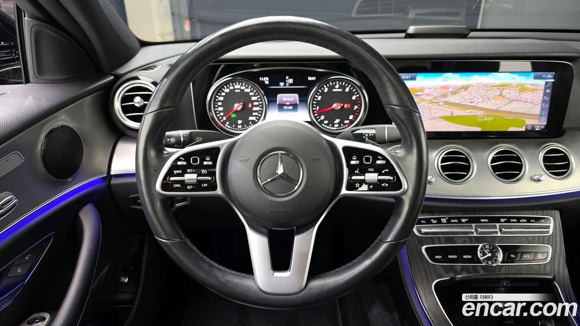 Mercedes-Benz E-Class 2020