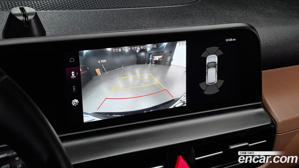 Kia Seltos 2023