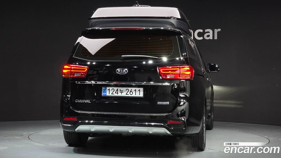 Kia Canival 2020