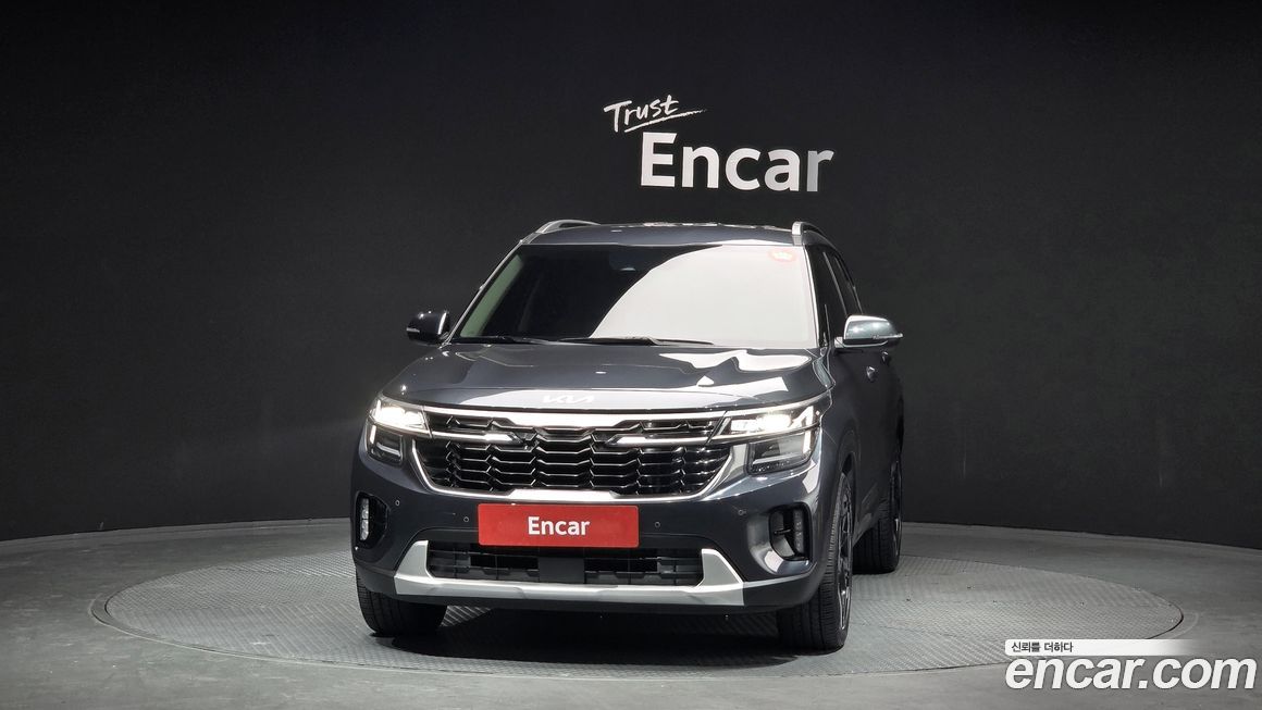 Kia Seltos 2023