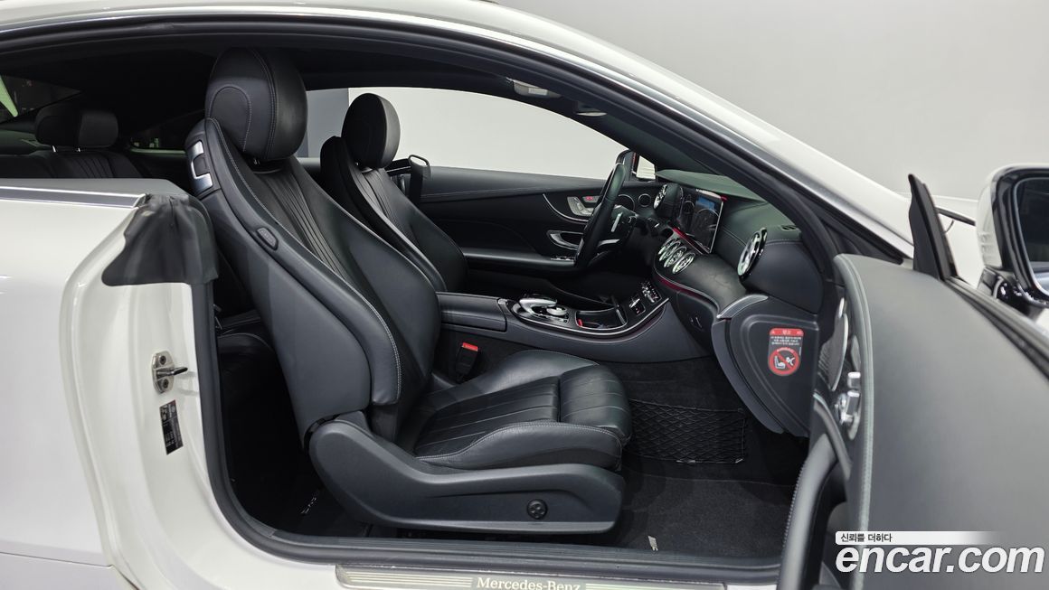 Mercedes-Benz E-Class 2017