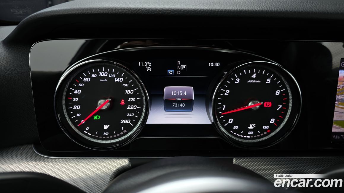 Mercedes-Benz E-Class 2020