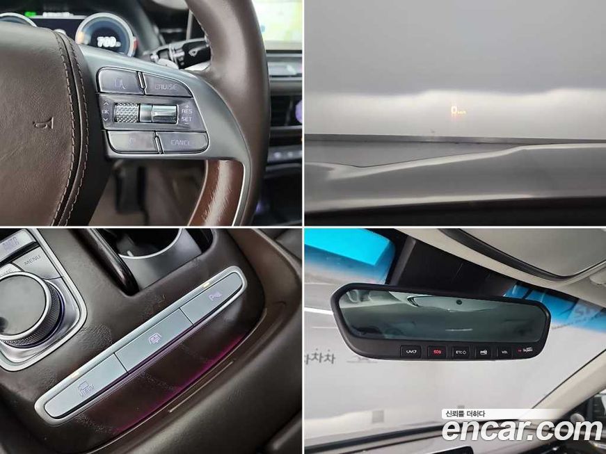 Kia K9 2019