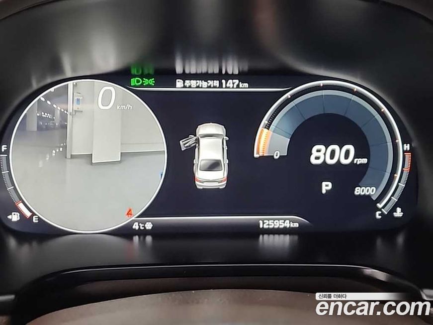 Kia K9 2019