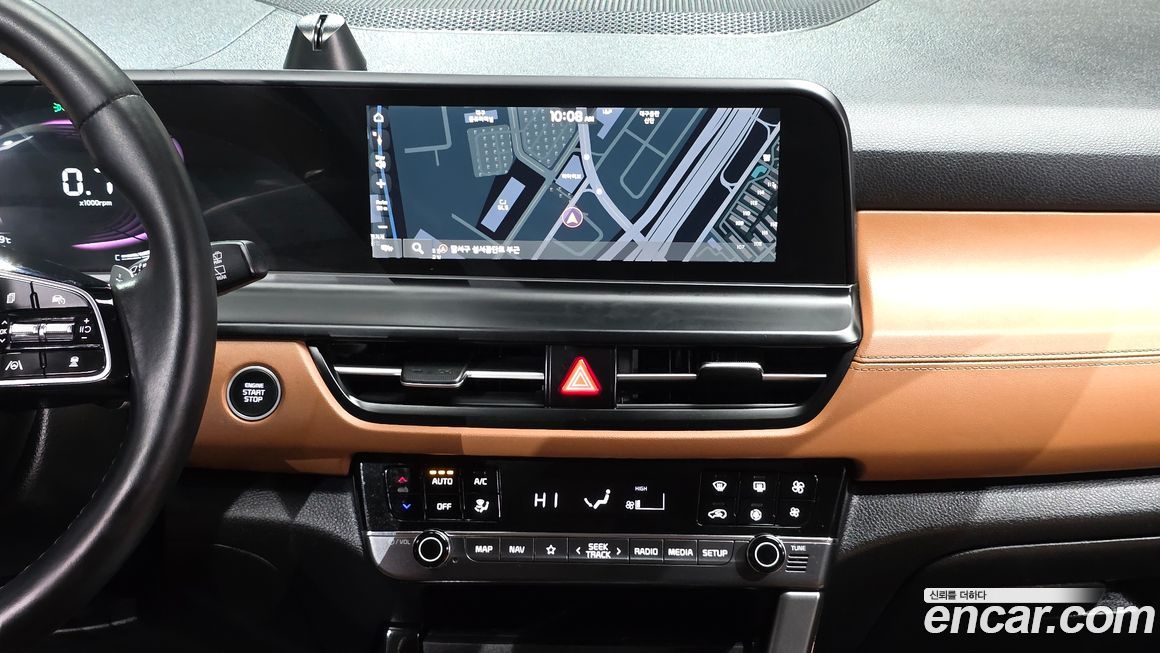 Kia Seltos 2023