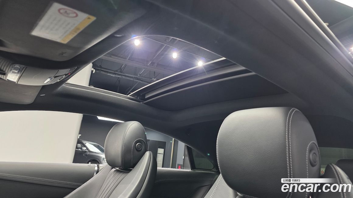 Mercedes-Benz E-Class 2017