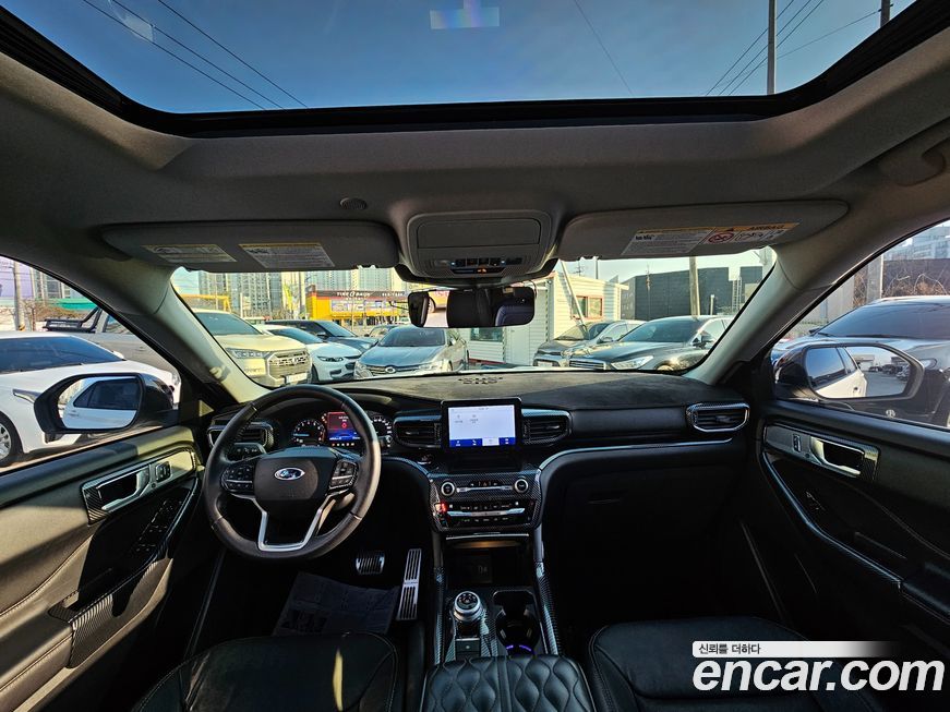 Ford Explorer 2020