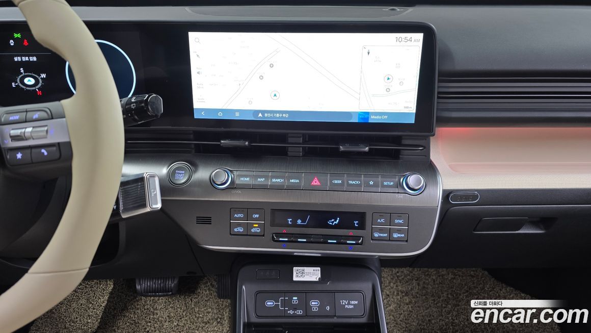 Hyundai Kona 2023