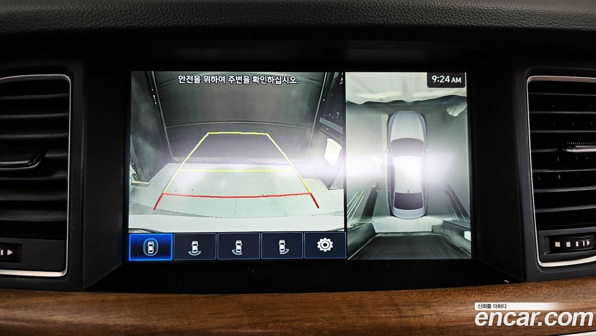 Genesis G80 2020
