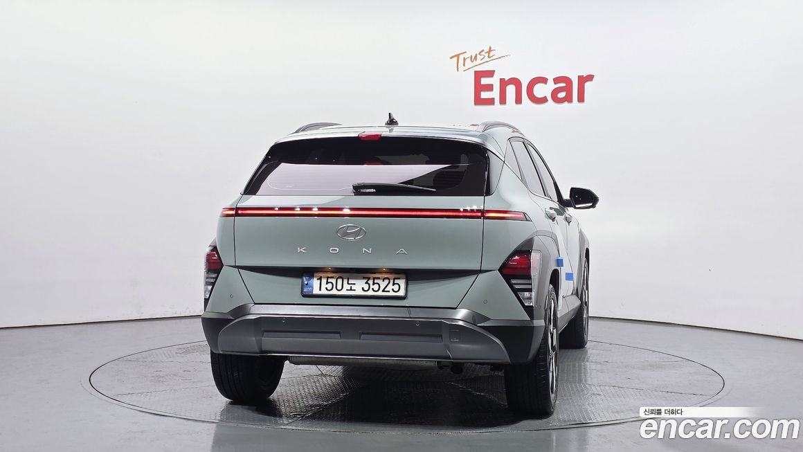 Hyundai Kona 2023