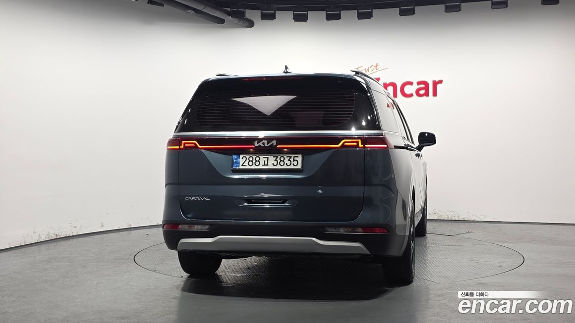 Kia Canival 2023