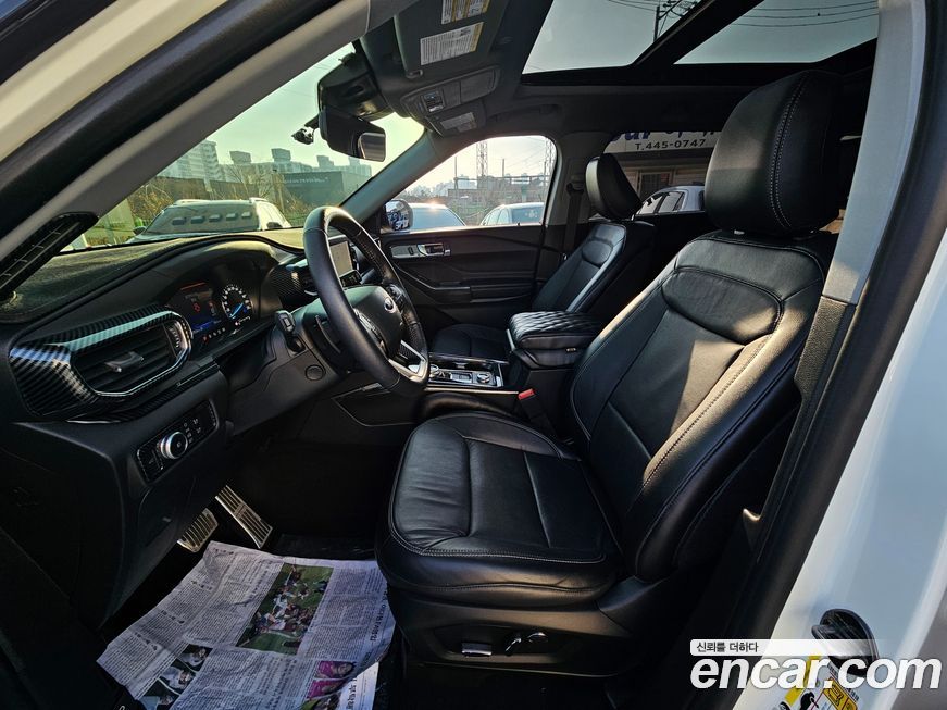 Ford Explorer 2020