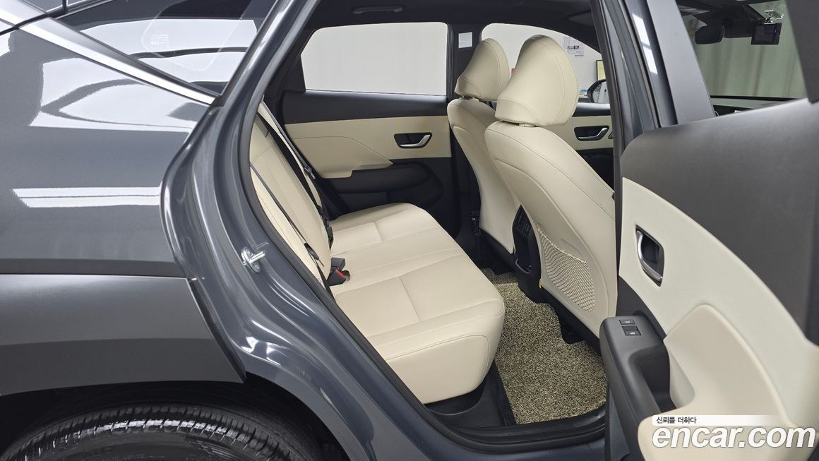 Hyundai Kona 2023