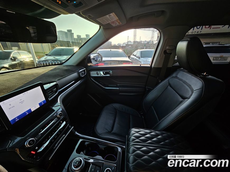 Ford Explorer 2020