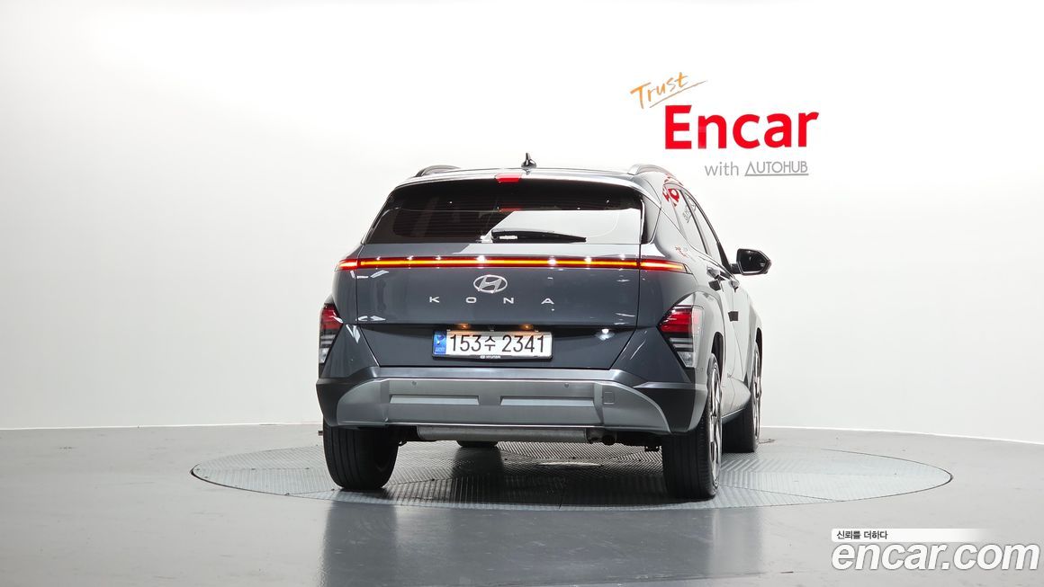 Hyundai Kona 2023