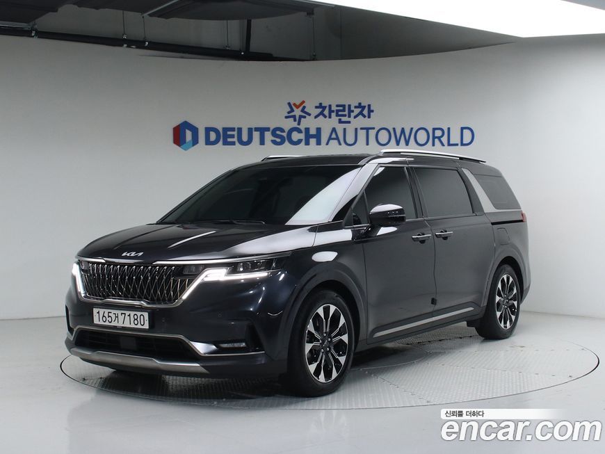 Kia Canival 2023
