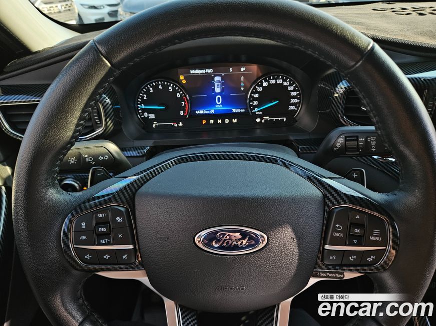 Ford Explorer 2020