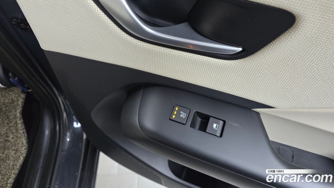Hyundai Kona 2023