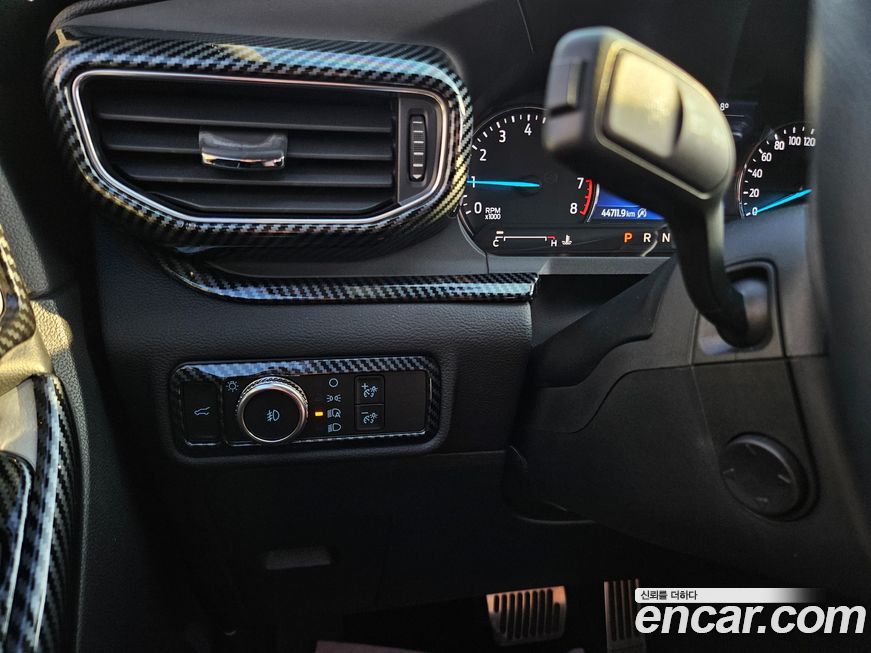 Ford Explorer 2020