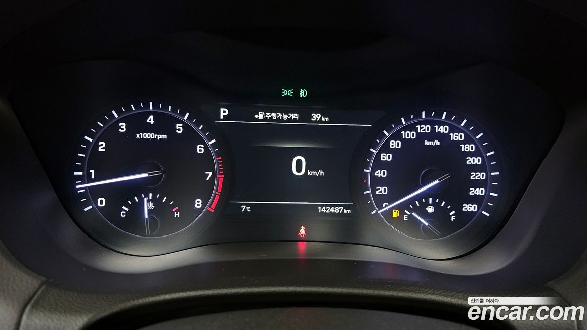 Genesis G80 2020