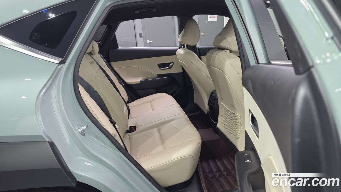 Hyundai Kona 2023