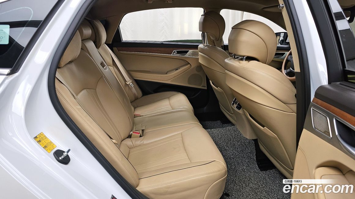 Genesis G80 2020