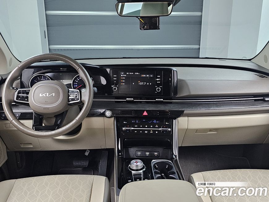 Kia Canival 2023